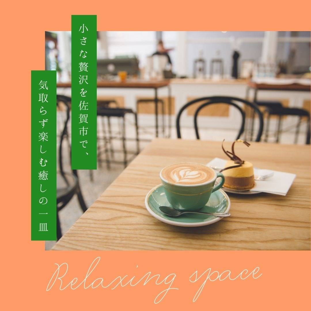 popup_banner