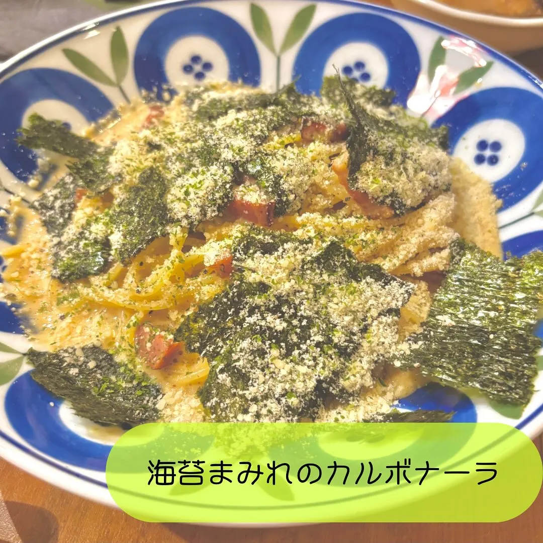 🥕🥕