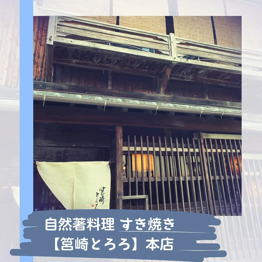 🥕時差投稿🥕