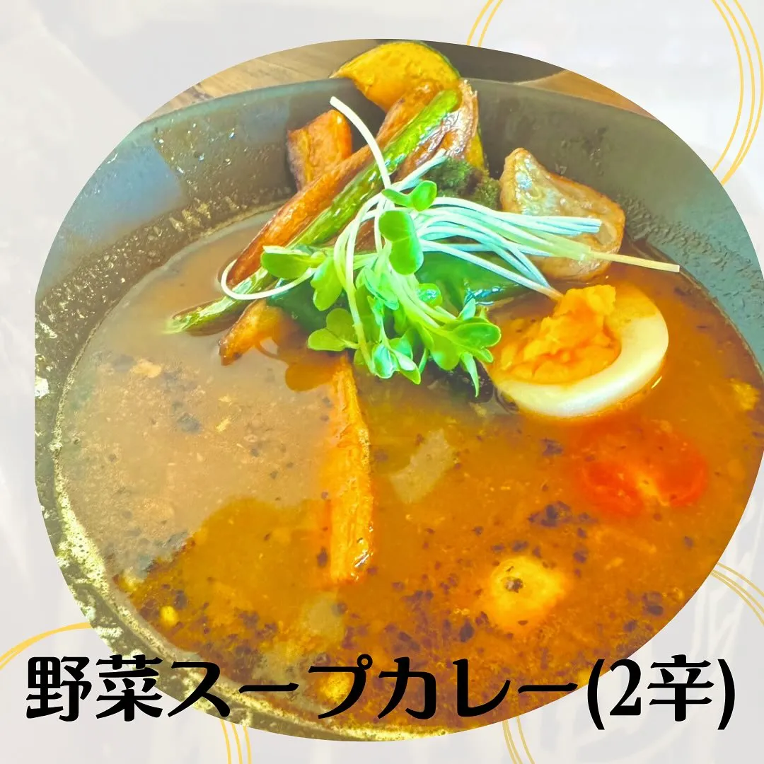 🥕🥕