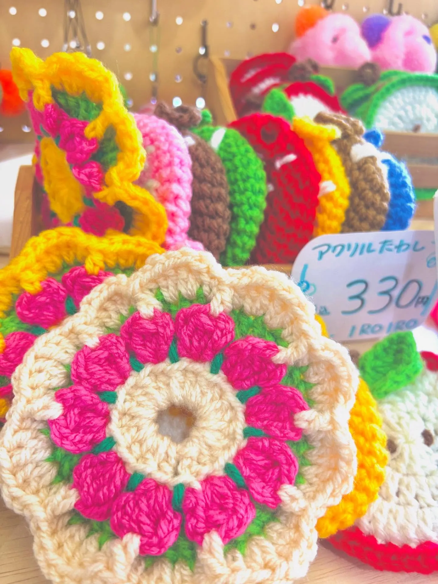 🥕お知らせ🥕